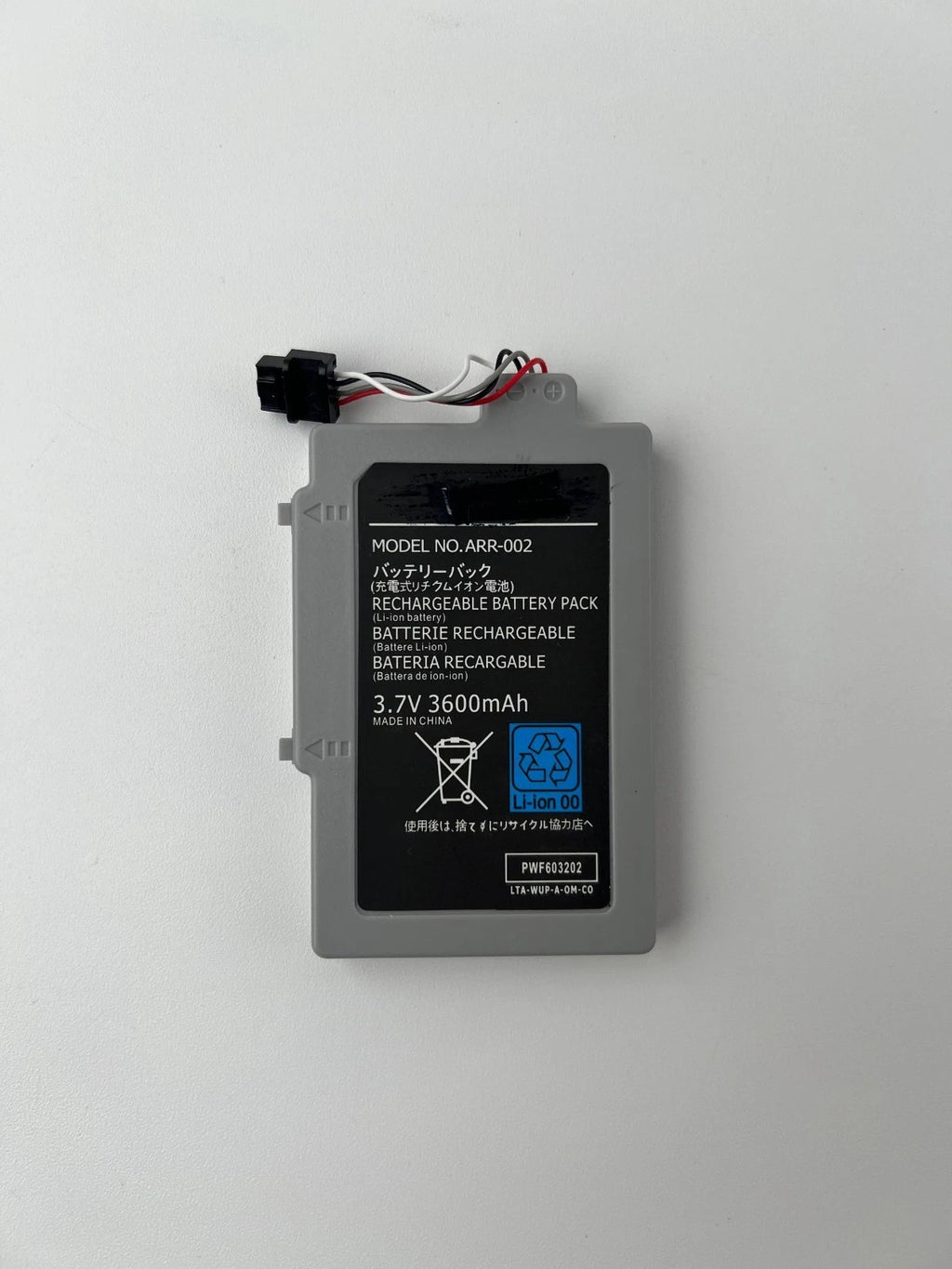 Batteria Per Nintendo Wii U Gamepad - 3600 mah - WUP-001 - Nuova + Cacciavite